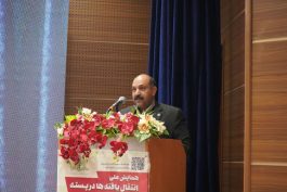 چالشهای صنعت پسته و تعهدات ارزی؛ زنگ خطر برای صادرات