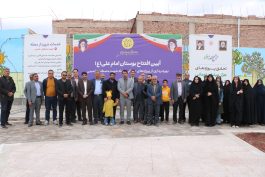 <span style='color:#a2a2a2;font-size:12px;'>در هفتمین روز از دهه فجر؛</span><br/>طرحهای عمرانی در چهار محله شهر رفسنجان بهره برداری شد.