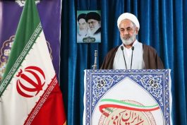 <span style='color:#a2a2a2;font-size:12px;'>امام جمعه رفسنجان:</span><br/>مسئله جوانی جمعیت در ایران را جدی بگیرید