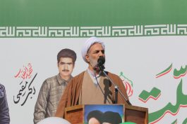 <span style='color:#a2a2a2;font-size:12px;'>بازرس ویژه رئیس جمهور شهید آیت الله رئیسی ومشاور عالی دادستان کل کشور؛</span><br/>مشارکت مردم و استفاده از ظرفیتهای داخلی ما را از مشکلات اقتصادی رها میکند