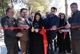 افتتاح بوستان موعود و بهره برداری از پروژههای عمرانی محله اسدآباد (کوی شهید جهاندیده) و شهید نوری