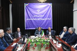 حساسیت بازی تیم های فوتبال صنعت مس رفسنجان و نساجی مازندران در عصر ۱۶ فروردین