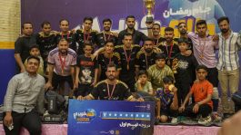 سوت پایان و قهرمانی با طعم پنالتی؛ کلینیک امید روی سکوی طلایی