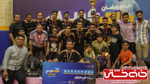 سوت پایان و قهرمانی با طعم پنالتی؛ کلینیک امید روی سکوی طلایی