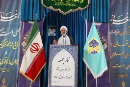نقش کلیدی ارتش و مذاکرات با آمریکا از نگاه امام جمعه رفسنجان / حفظ منافع ملی و استفاده از ظرفیت‌های بومی