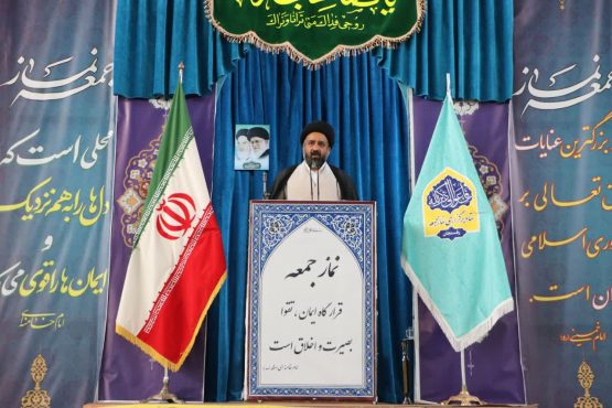 صحبتهای مقام معظم رهبری در روز عید فطر، طبق روال، یک داروی راهگشا بود