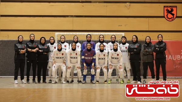 باخت دختران فوتسالیست مس به صدرنشین لیگ