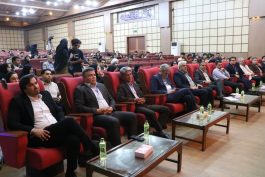پایان نخستین رویداد ملی «ایدهآرا؛ هوش مصنوعی و حکمرانی» در رفسنجان با تقدیر از برترینها