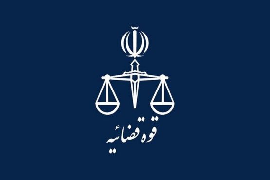 ترور یکی از قضات در شیراز؛ آغاز تحقیقات برای بازداشت تروریست‌ها