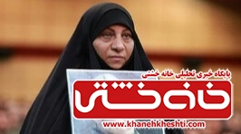<span style='color:#a2a2a2;font-size:12px;'>مادر شهید:</span><br/>همچون امام حسین (ع) لب‌تشنه شهید شد