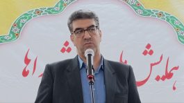 <span style='color:#a2a2a2;font-size:12px;'>مدیر کل دفتر امور شهری و شوراهای استانداری کرمان:</span><br/>قانون شوراها نیاز به اصلاحات دارد