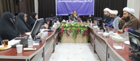 برگزاری رویداد توانمندسازی بانوان محلات در رفسنجان با محوریت مساجد
