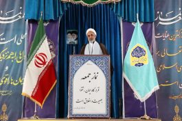 <span style='color:#a2a2a2;font-size:12px;'>امام جمعه رفسنجان:</span><br/>برق چاه موتورهای کشاورزی در رفسنجان را قطع نکنید