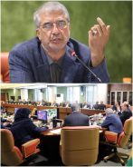 برگزاری ستاد عالی پسته / راهکارهای برقرسانی پایدار به حوزه کشاورزی مورد تأکید قرار گرفت