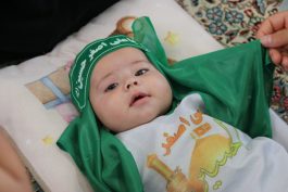 <span style='color:#a2a2a2;font-size:12px;'>گزارش تصویری؛</span><br/>برگزاری مراسم شیرخوارگان حسینی در مسجد جامع با حضور خادمیاران رضوی