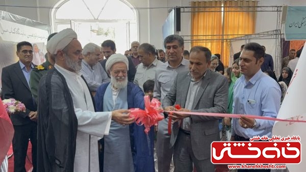 پانزدهمین نمایشگاه کتاب مس سرچشمه در رفسنجان گشایش یافت