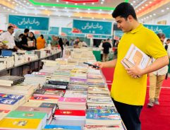 <span style='color:#a2a2a2;font-size:12px;'>گزارش تصویری؛</span><br/>نمایشگاه کتاب مس سرچشمه؛ جشنی برای اهالی فرهنگ و کتابدوستان رفسنجانی