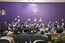 رفسنجان در امر اشتغال‌زایی موفق‌ترین شهرستان استان کرمان شد / کاهش ۳ درصدی نرخ بیکاری