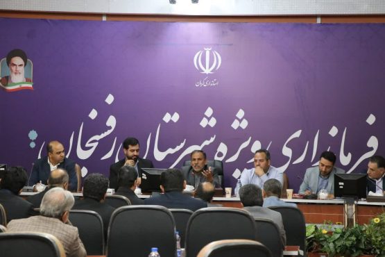 رفسنجان در امر اشتغال‌زایی موفق‌ترین شهرستان استان کرمان شد / کاهش ۳ درصدی نرخ بیکاری