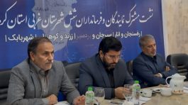 <span style='color:#a2a2a2;font-size:12px;'>فرماندار رفسنجان:</span><br/>۷ میلیارد دلار تولید پسته در استان کرمان، خاموشیهای برق میتواند ۸۰۰ میلیون دلار از درآمد پسته را نابود کند