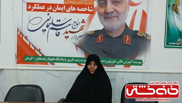 <span style='color:#a2a2a2;font-size:12px;'>نقش کلیدی مادران در نهادینه سازی حیا، عفاف و حجاب در فرزندان؛</span><br/>مادران محور واکسیناسیونی تربیتی در جامعه