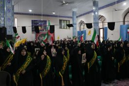 <span style='color:#a2a2a2;font-size:12px;'>گزارش تصویری؛</span><br/>اجتماع زینبیون و تجدید عهد بانوان رفسنجانی با ولی امر مسلمین