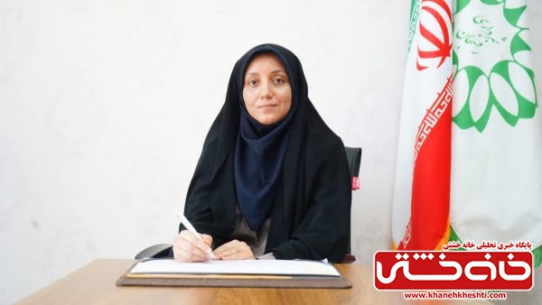 رفسنجان؛ در مسیر جهانشهر “خلاق شیرینی”