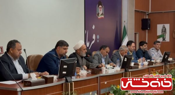 <span style='color:#a2a2a2;font-size:12px;'>امام جمعه رفسنجان در جلسهی شورای اداری:</span><br/>انسجام و وحدت ملی، رکن اصلی پیروزی در جنگ ترکیبی دشمنان