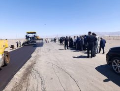 آغاز عملیات آسفالت و دوباندهشدن جاده نوق با حضور نماینده مجلس و معاون فرماندار رفسنجان