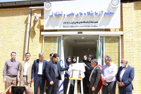 گام بلند دانشگاه ولیعصر(عج) رفسنجان برای توسعه قطب پسته و معدن با استاندارد جهانی