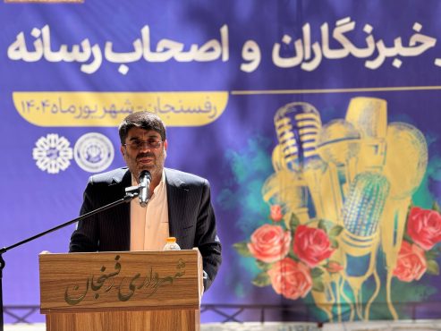 <span style='color:#a2a2a2;font-size:12px;'>شهردار رفسنجان:</span><br/>زمین مسکن خبرنگاران پس از شهرک یادگار امام اختصاص داده میشود