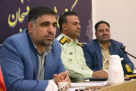 <span style='color:#a2a2a2;font-size:12px;'>رئیس دادگستری شهرستان رفسنجان:</span><br/>صیانت از طلای سبز رفسنجان با تدابیر قضائی و انتظامی