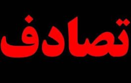 برخورد دو موتور سیکلت با یکدیگر سه فوتی و زخمی بر جای گذاشت