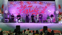 <span style='color:#a2a2a2;font-size:12px;'>گزارش تصویری؛</span><br/>جشن بزرگ میلاد حضرت محمد مصطفی (ص) و امام جعفر صادق (ع) در رفسنجان