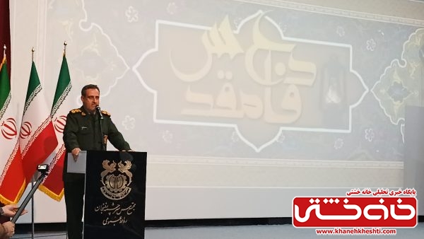 <span style='color:#a2a2a2;font-size:12px;'>فرمانده سپاه رفسنجان:</span><br/>مردم علیرغم مشکلات در جنگ ۱۲ روزه پشتیبان نظام ایستادند