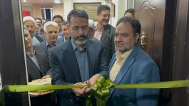 افتتاح دفتر نمایندگی کانون کارشناسان رسمی دادگستری شهرستان‌های رفسنجان و انار