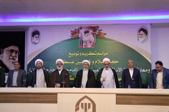 <span style='color:#a2a2a2;font-size:12px;'>ضمن قدردانی از زحمات حجت‌الاسلام عسکری؛</span><br/>امام‌جمعه جدید رفسنجان معرفی شد