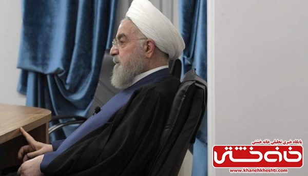 <span style='color:#a2a2a2;font-size:12px;'>تکیه بر وعدههای غرب؛</span><br/>گزارش مستند سیاست خارجی دولت روحانی را بخوانید
