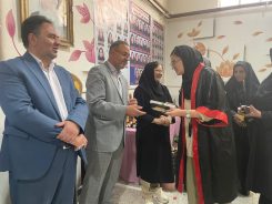 تجلیل از رتبه‌های برتر کنکور ۱۴۰۴ رفسنجان