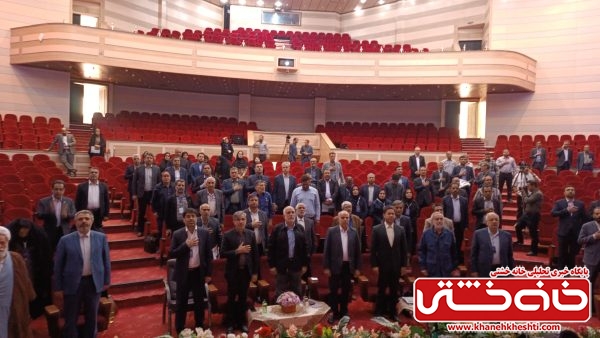نخستین گردهمایی علمی «حکمرانی خردمندانه» در رفسنجان آغاز شد