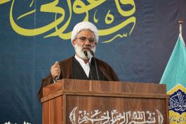 <span style='color:#a2a2a2;font-size:12px;'>امام جمعه رفسنجان؛</span><br/>تقوای الهی، کلید رضایت خدا و رمز نجات جامعه است / مسئولان قدر ظرفیت‌های اشتغال شهرستان را بدانند
