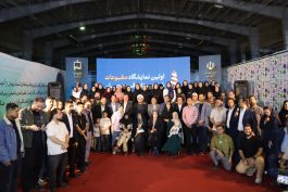 <span style='color:#a2a2a2;font-size:12px;'>گزارش تصویری؛</span><br/>پایان نخستین نمایشگاه مطبوعات رفسنجان
