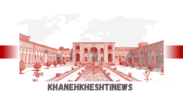 <span style='color:#a2a2a2;font-size:12px;'>اینجا پایگاه خبری خانه خشتی؛</span><br/>اولین نشریه الکترونیکی شهرستان رفسنجان