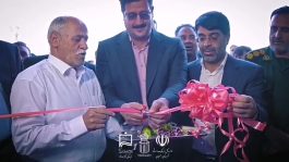 <span style='color:#a2a2a2;font-size:12px;'>ببینید:</span><br/>روز اول اولین نمایشگاه مطبوعات و رسانه رفسنجان