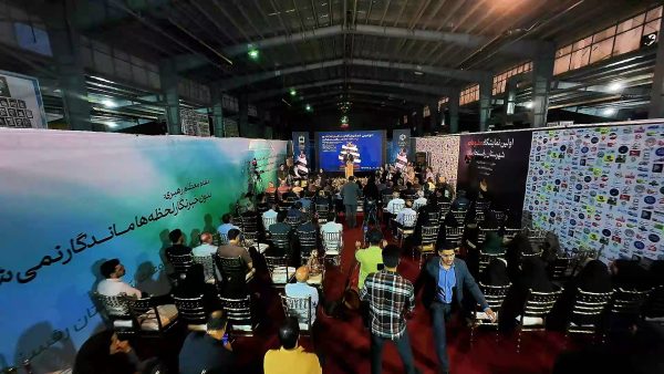 <span style='color:#a2a2a2;font-size:12px;'>ببینید:</span><br/>پایان شیرین نخستین نمایشگاه رسانه در رفسنجان