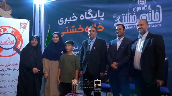 <span style='color:#a2a2a2;font-size:12px;'>ببینید:</span><br/>شب سوم از اولین نمایشگاه مطبوعات رفسنجان