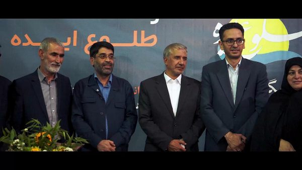 <span style='color:#a2a2a2;font-size:12px;'>ببینید:</span><br/>تقدیر ویژه از شهردار رفسنجان، به پاس خدمات خالصانه و همراهی با رسانه‌ها