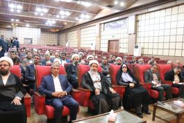 برگزاری گردهمایی شوراهای فرهنگ عمومی شمال و غرب استان کرمان در رفسنجان