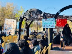 <span style='color:#a2a2a2;font-size:12px;'>گزارش تصویری؛</span><br/>یادواره شهدای محلات حجاب، بلوار امام رضا(ع) و فیض‌آباد هم‌زمان با ختم شهید گمنام در بوستان معلم برگزار شد