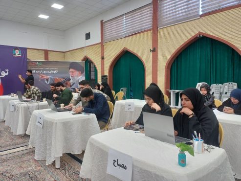 <span style='color:#a2a2a2;font-size:12px;'>به مناسبت هفته بسیج صورت گرفت؛</span><br/>رقابت ۲۸ تیم در دومین رویداد تولید محتوای دیجیتال بسیج رفسنجان